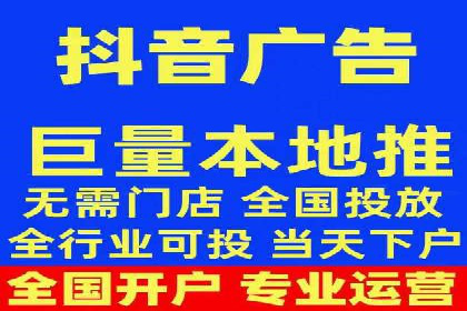 百度推广实战：案例分享与效果评估